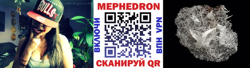 Купить где  Эртиль  МЯУ-МЯУ мяу мяу 